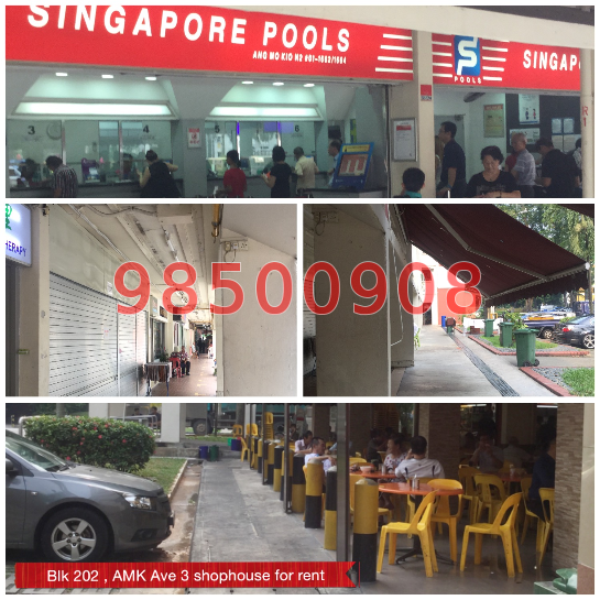 ANG MO KIO AVENUE 3 thumbnail photo